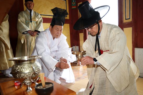 2024년 산해정향례