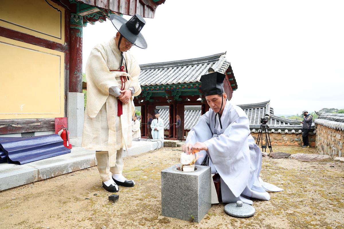 2024년 산해정향례