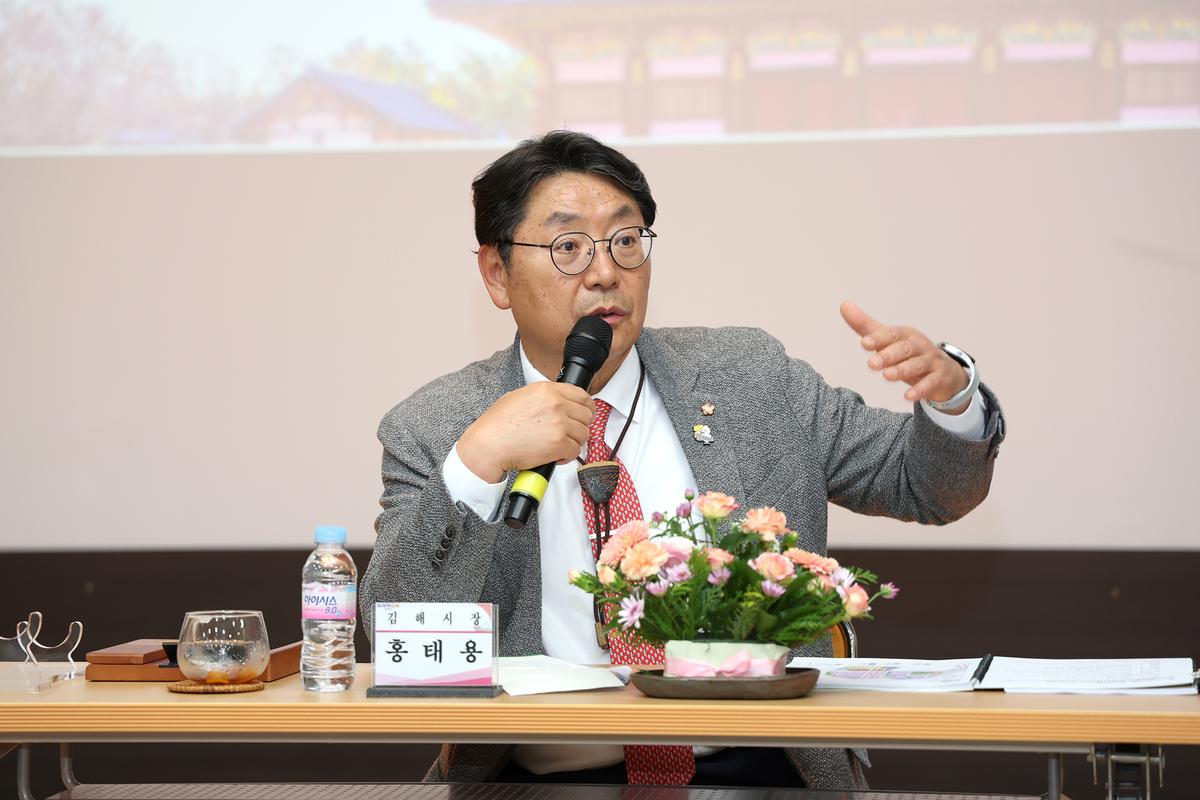 시민과의 값진 대화