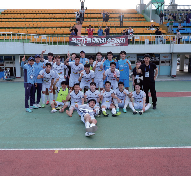 김해시청축구단 K3리그 선두 등극