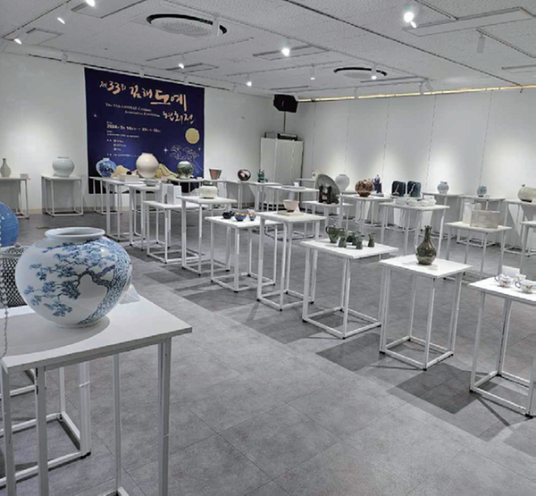 제33회 김해도예협회전 개최