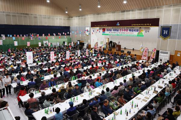 제52회 어버이날 기념 삼안동 경로위안잔치0