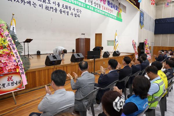 제52회 어버이날 기념 삼안동 경로위안잔치3