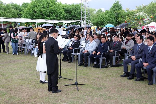 꿈나무 어린이날 큰잔치0