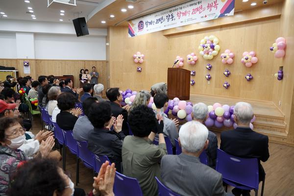 김해 노인종합복지관 어버이날 기념행사0