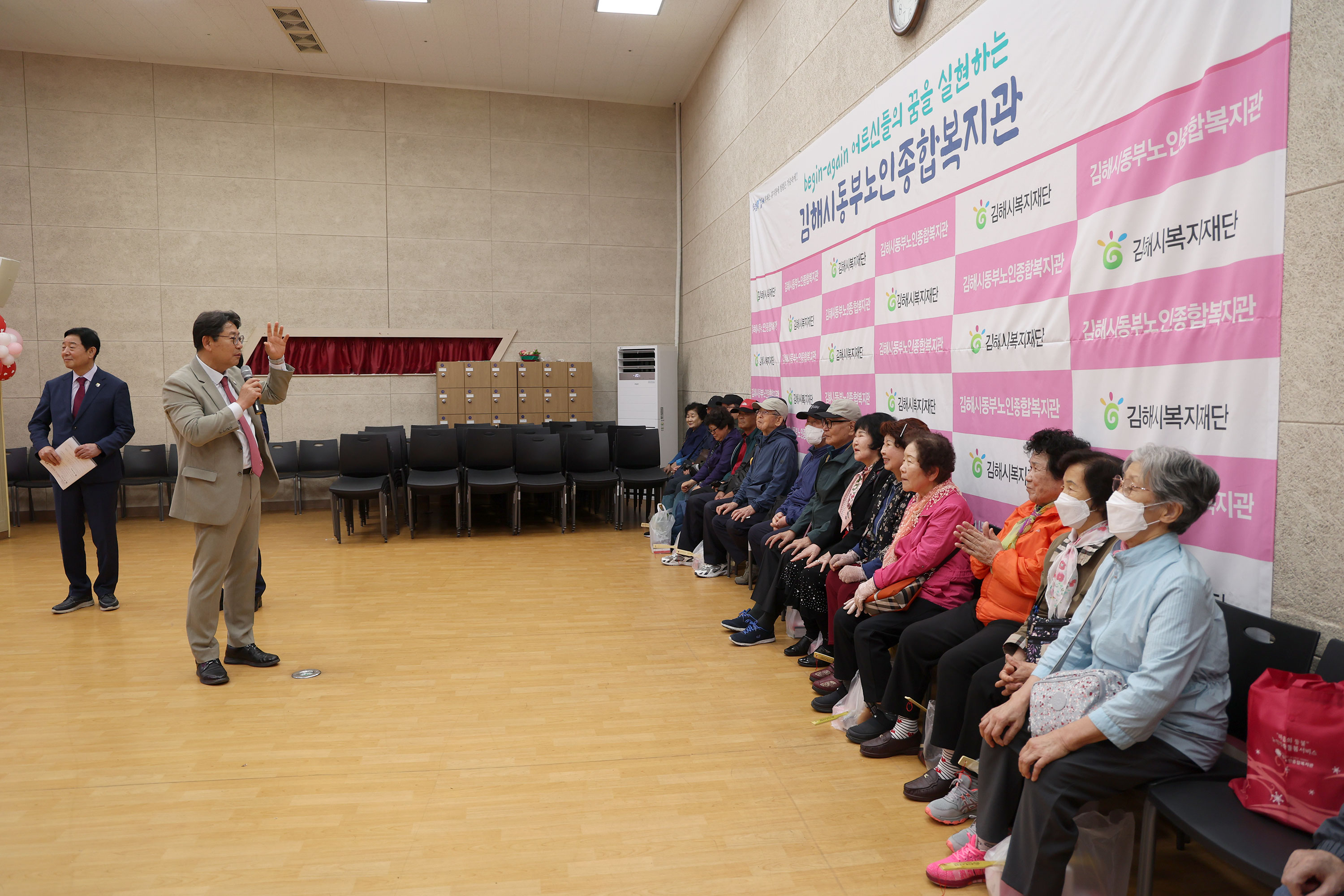 동부노인종합복지관 어버이날 기념행사0