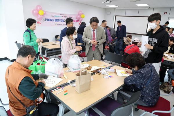 동부노인종합복지관 어버이날 기념행사4