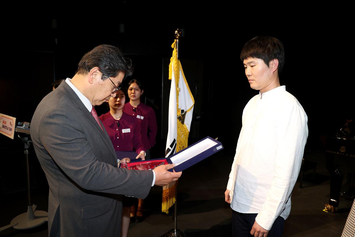 김해시민의날 기념식0