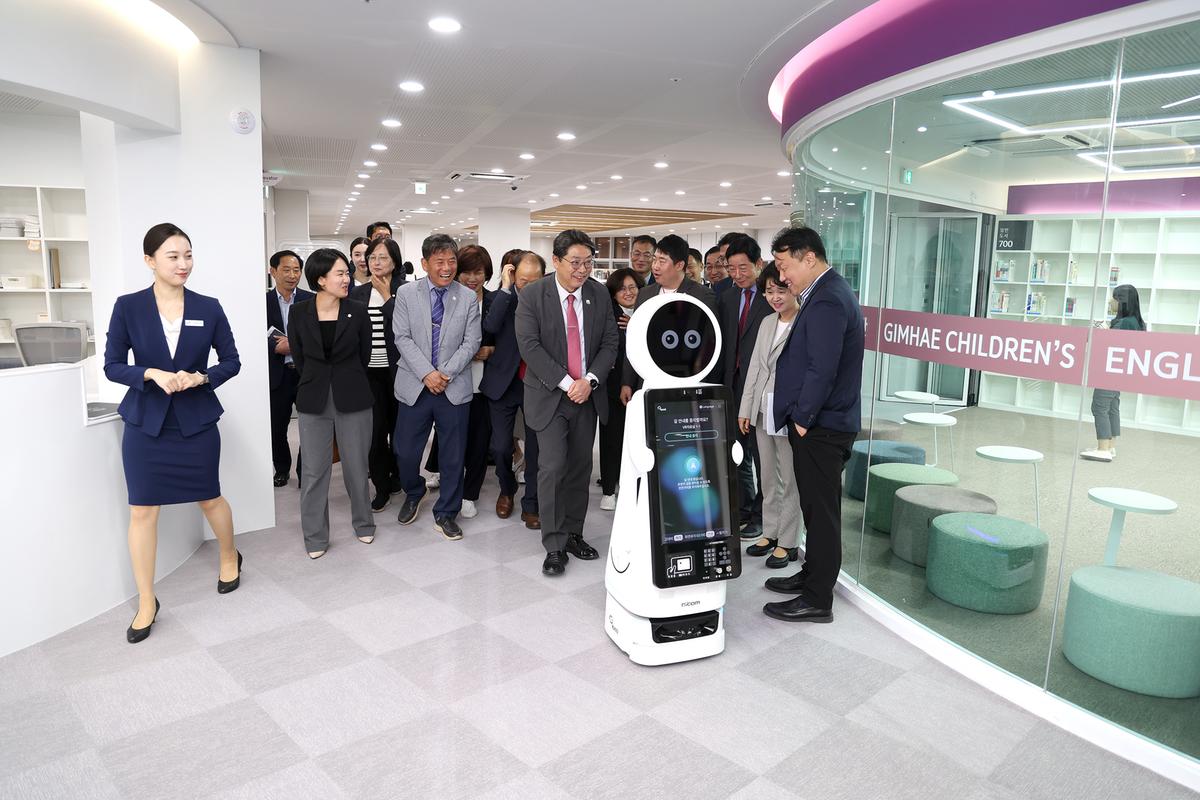 장유다누림센터 개관식5