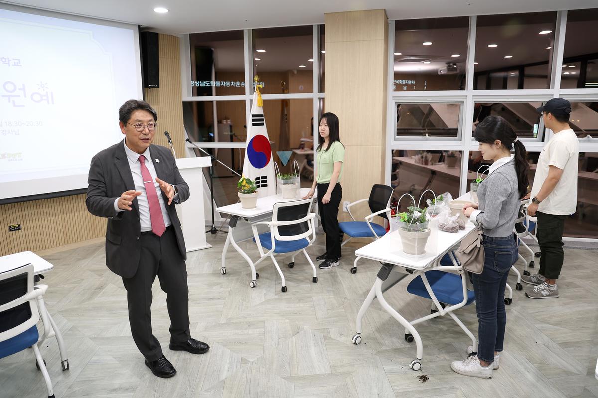 장유다누림센터 개관식6