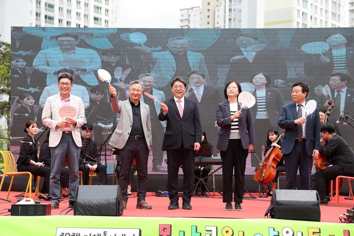 김해독서대전 모산공원 야외도서관6