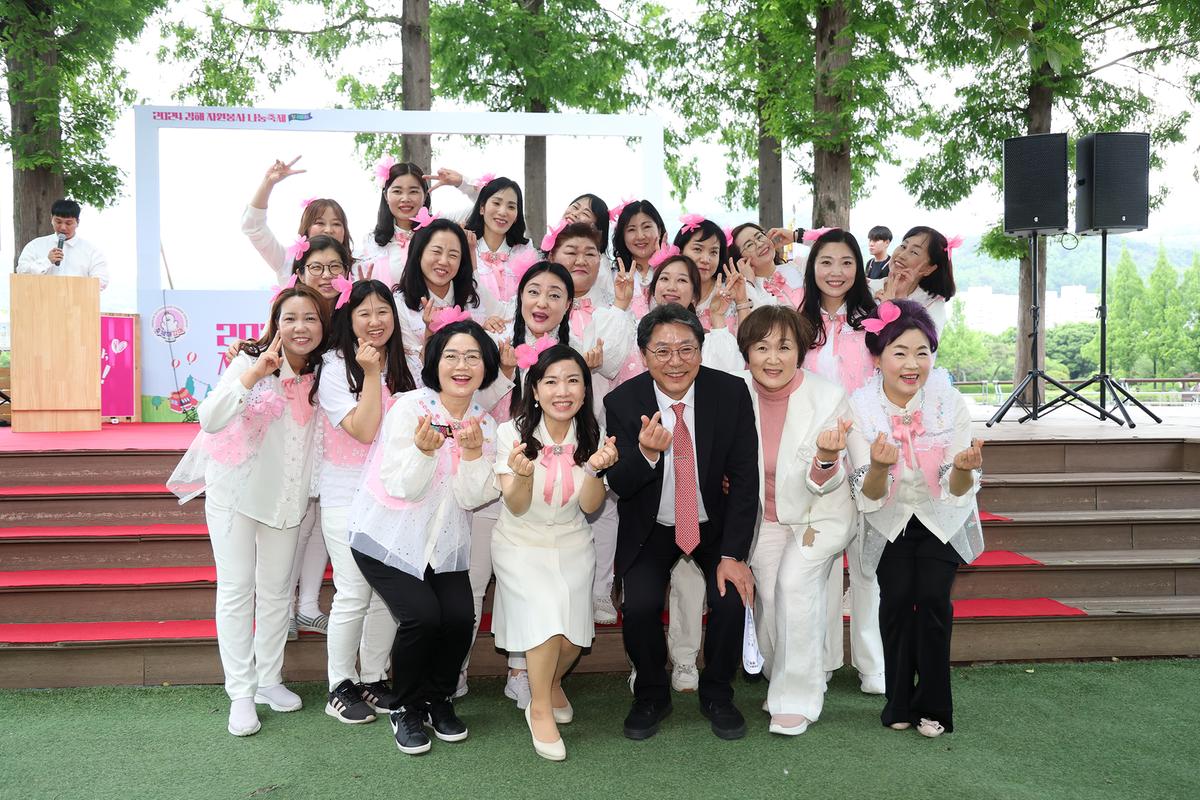 자원봉사 나눔축제8