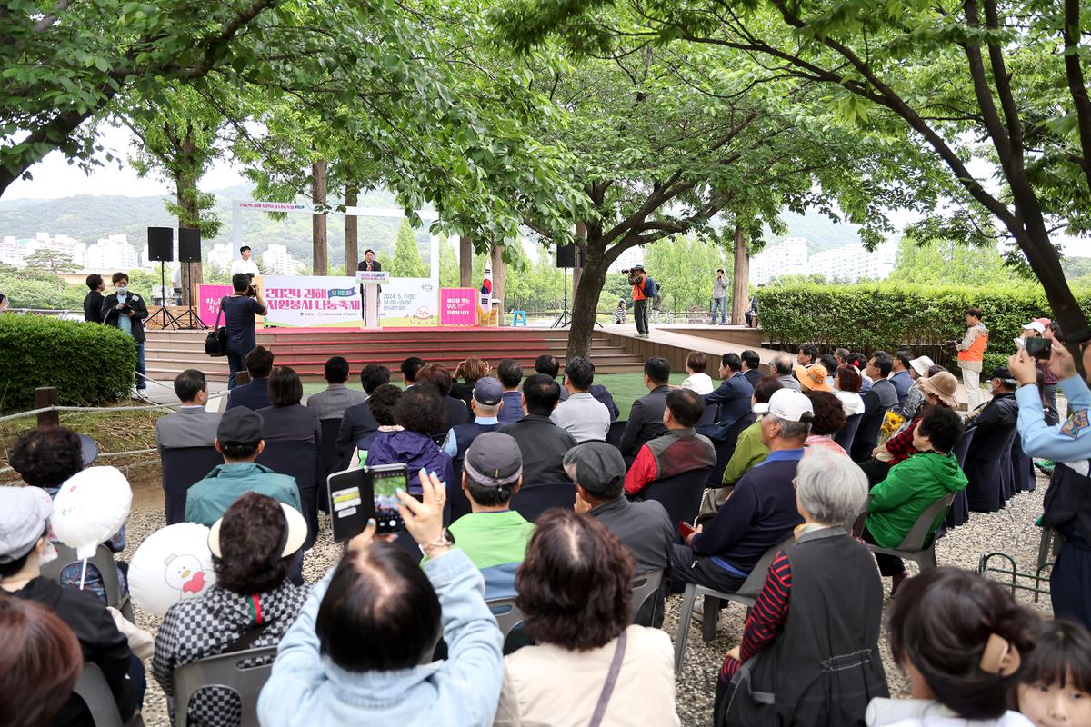 자원봉사 나눔축제9