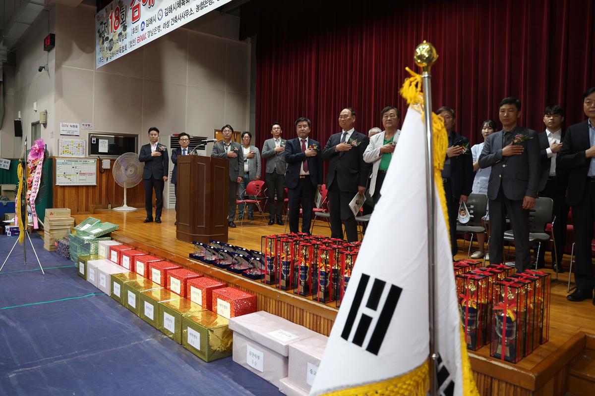 김해시장배 전국바둑대회0