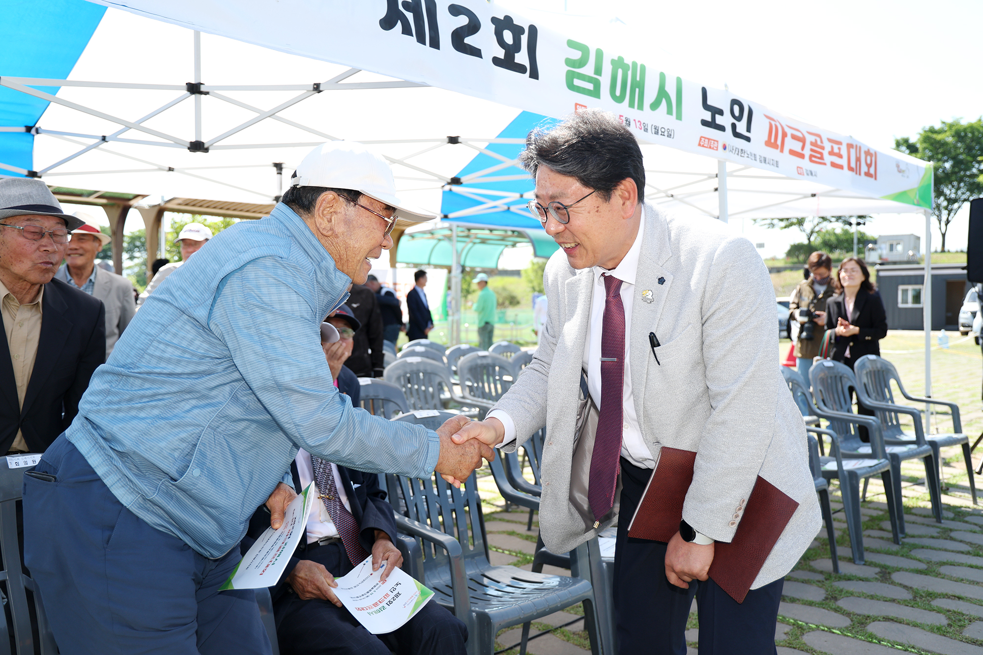 제2회 김해시 노인 파크골프대회0