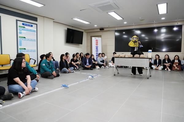 5월 공습대비 민방위훈련1