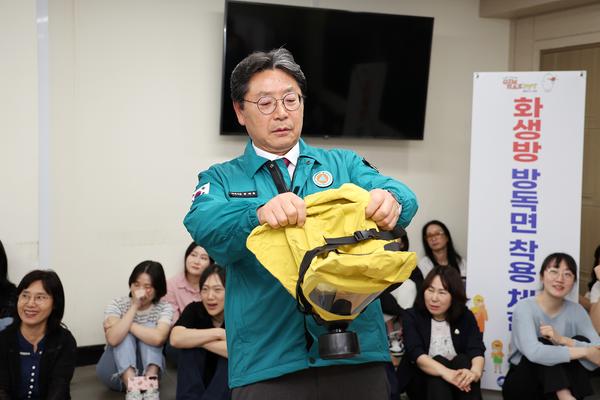 5월 공습대비 민방위훈련3