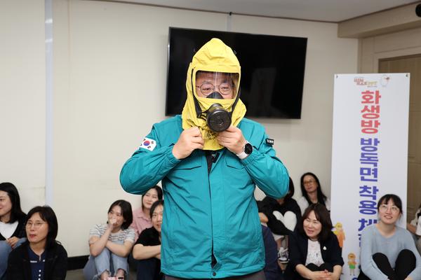 5월 공습대비 민방위훈련4