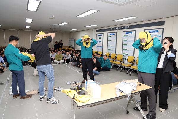 5월 공습대비 민방위훈련5