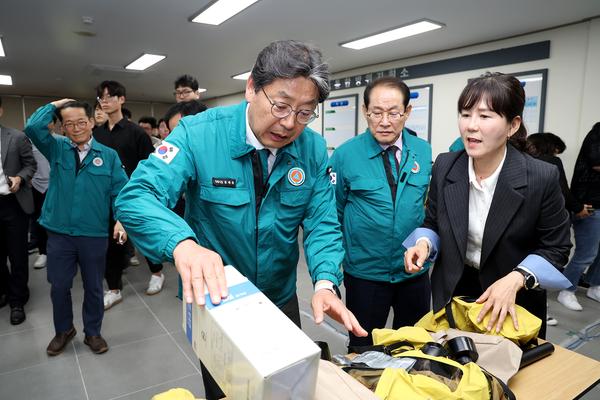 5월 공습대비 민방위훈련6