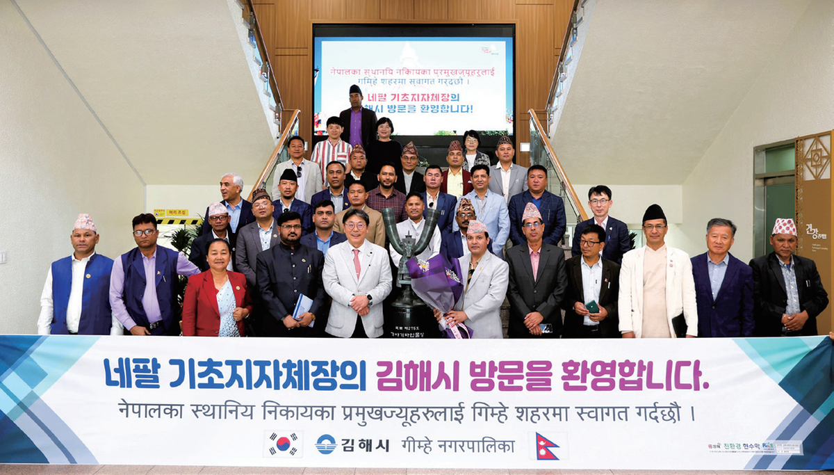 네팔 기초단체장 자원순환 선진 행정 벤치마킹 위한 김해 방문