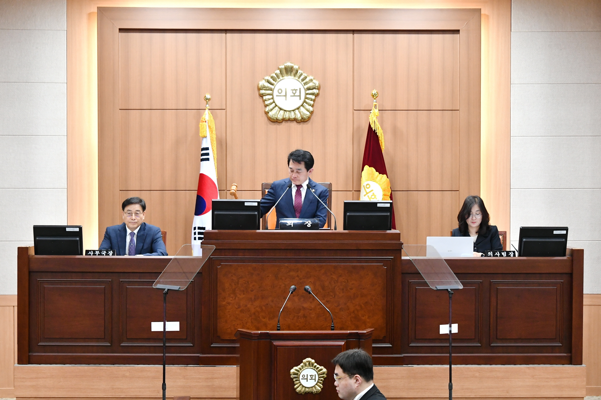 김해시의회 제261회 제1차 정례회 개회