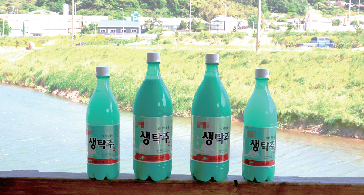 대포천을 품운 '상ㅇ양조장'