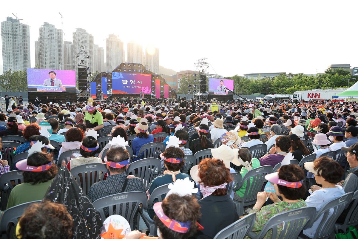 제1회 김해한우축제3