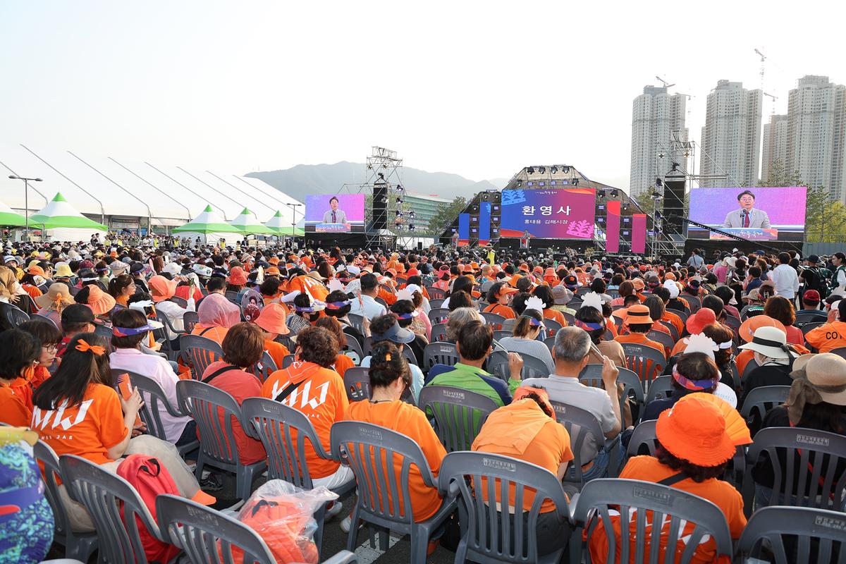 제1회 김해한우축제4