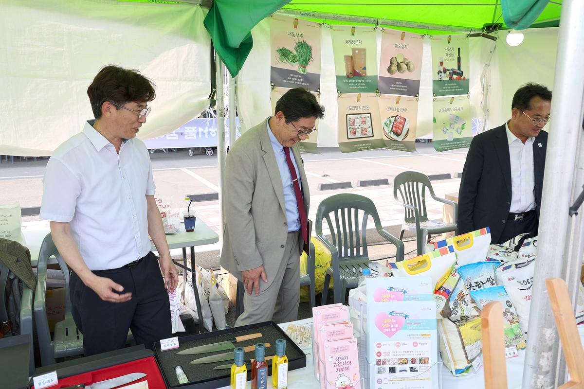 제1회 김해한우축제8