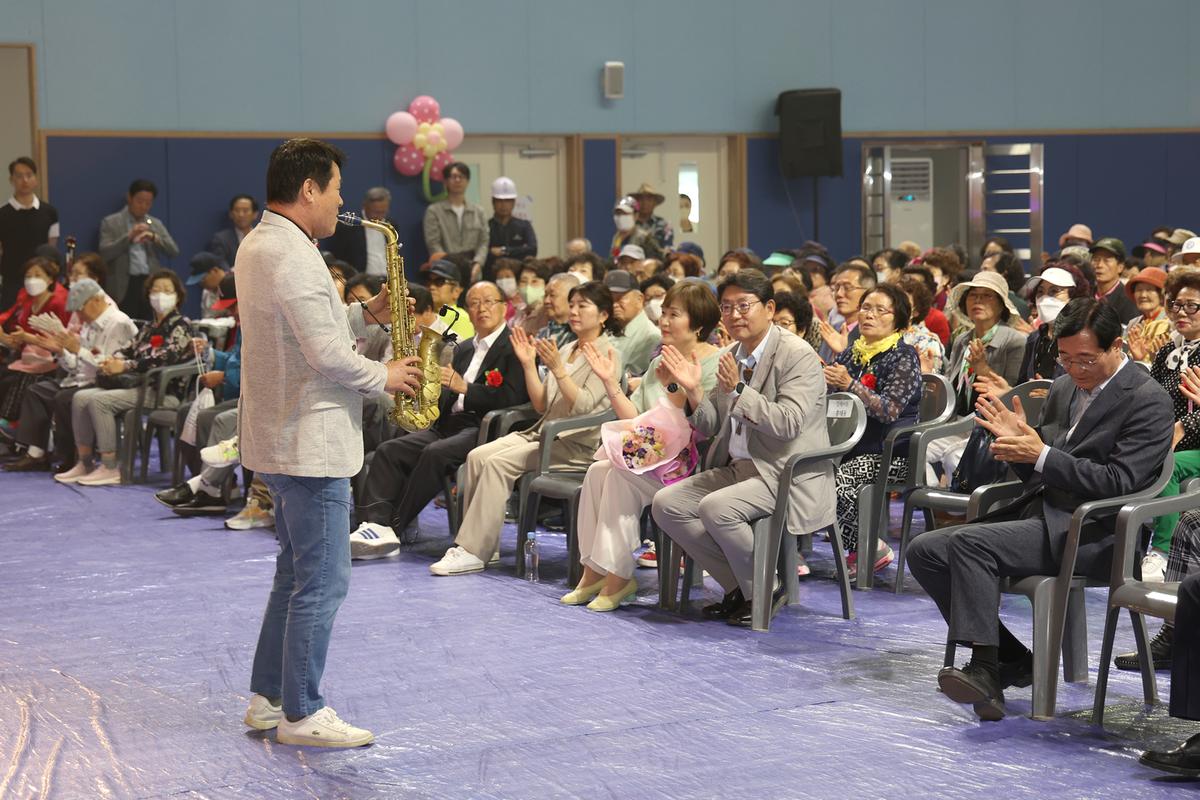 활천동 경로잔치7