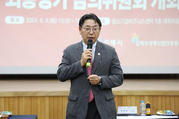 기술혁신선도기업육성사업 최종평가회5