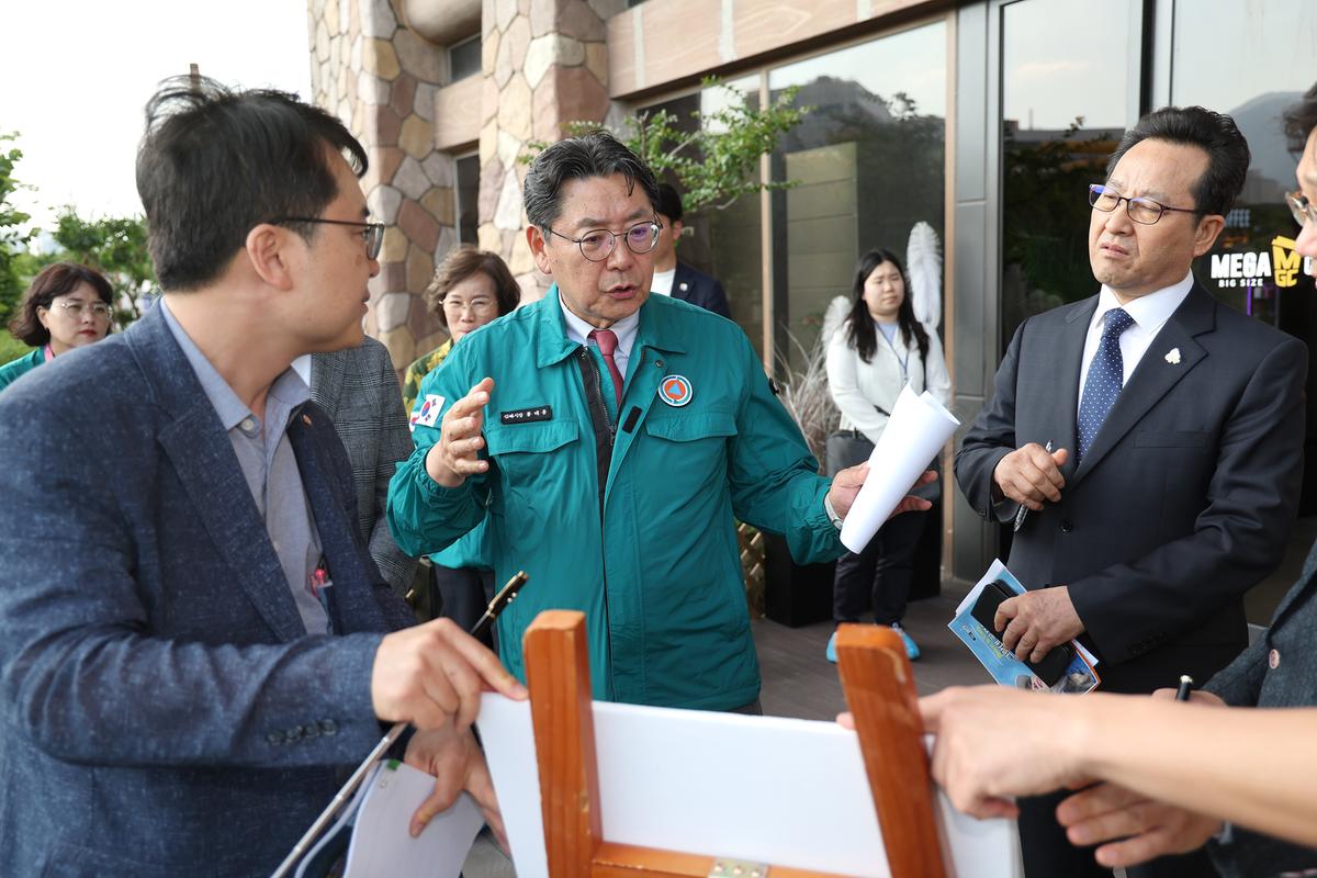 장유워터파크 안전점검0