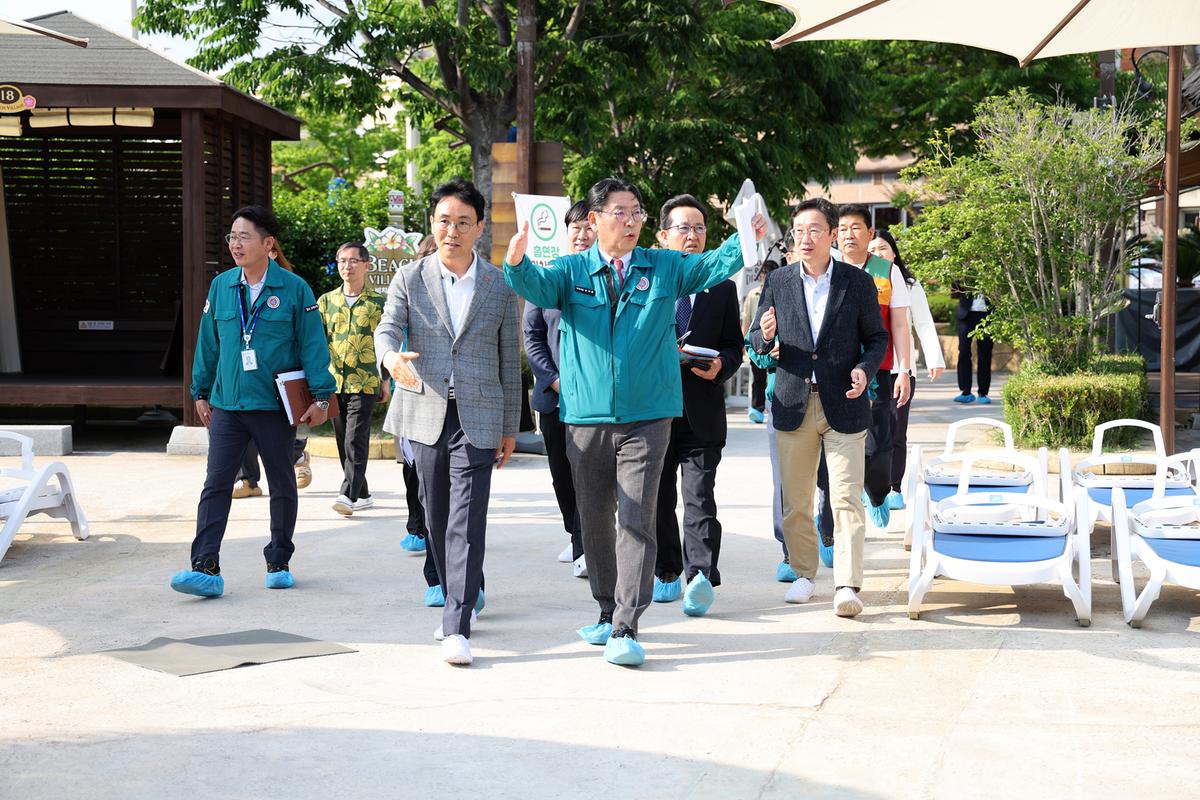 장유워터파크 안전점검1