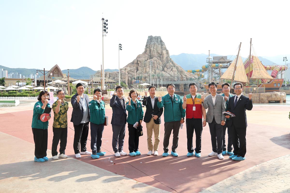 장유워터파크 안전점검6