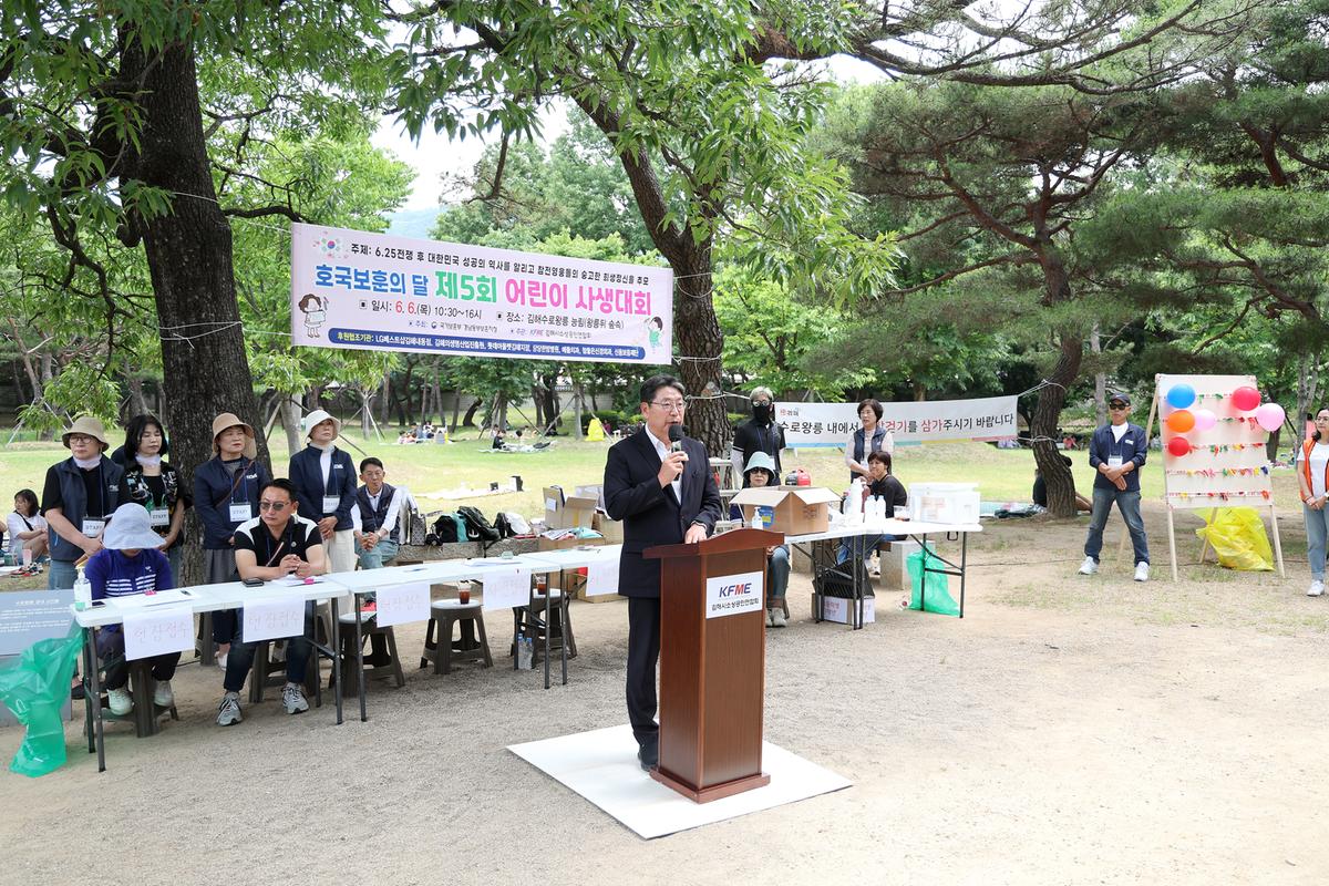 제5회 어린이사생대회2