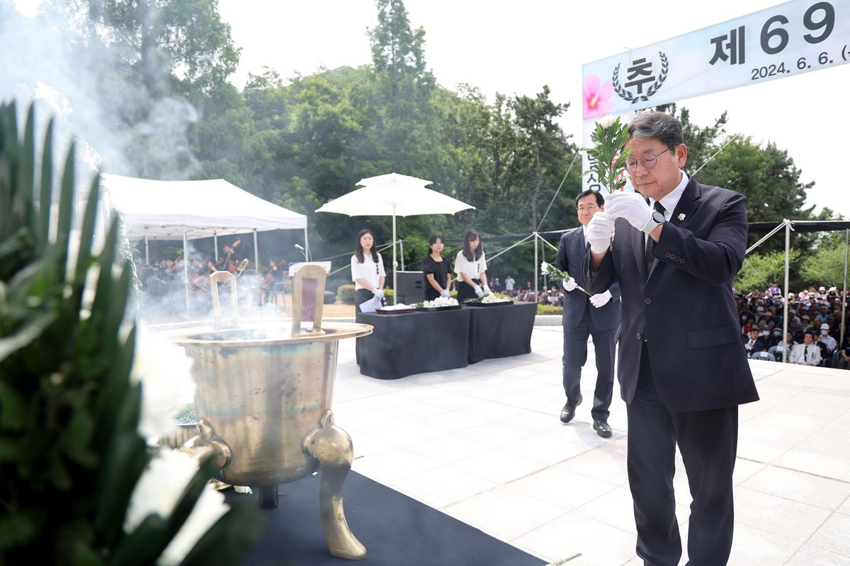 현충일 추념식2