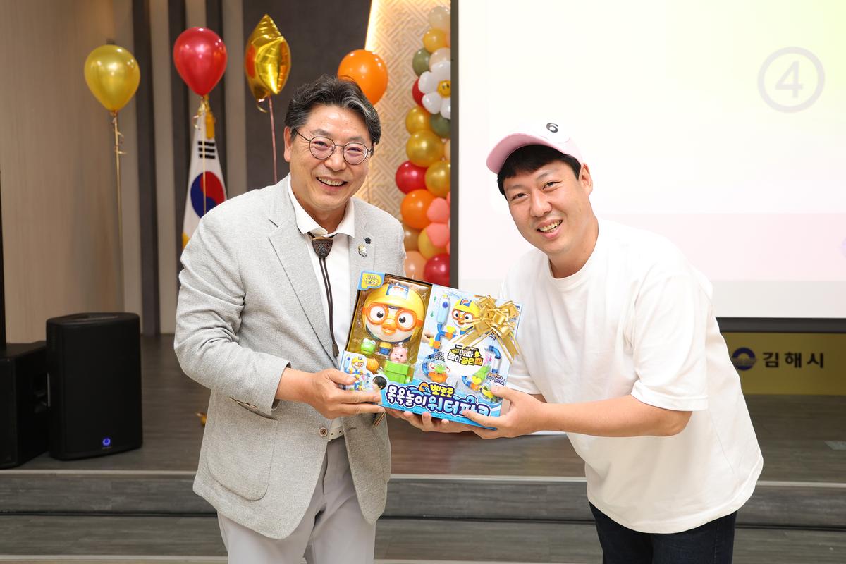 아빠육아골든벨6