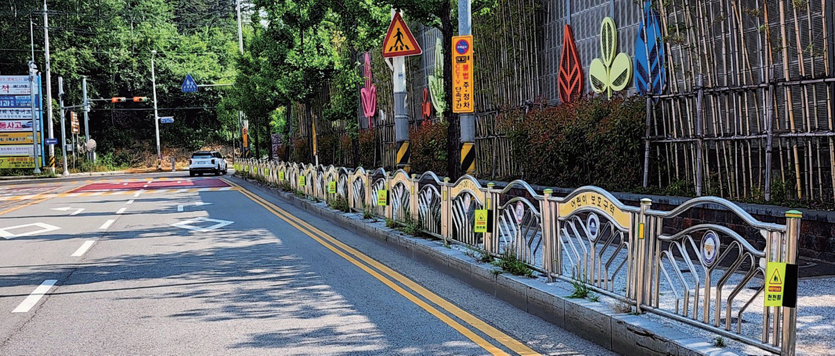 김해시 고향사랑기금을 통한 어린이보호구역 정비사업