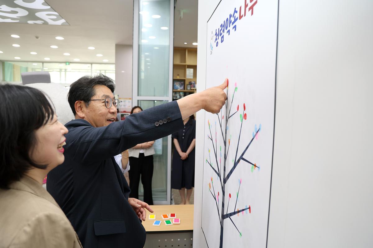 가상음주체험 캠페인3