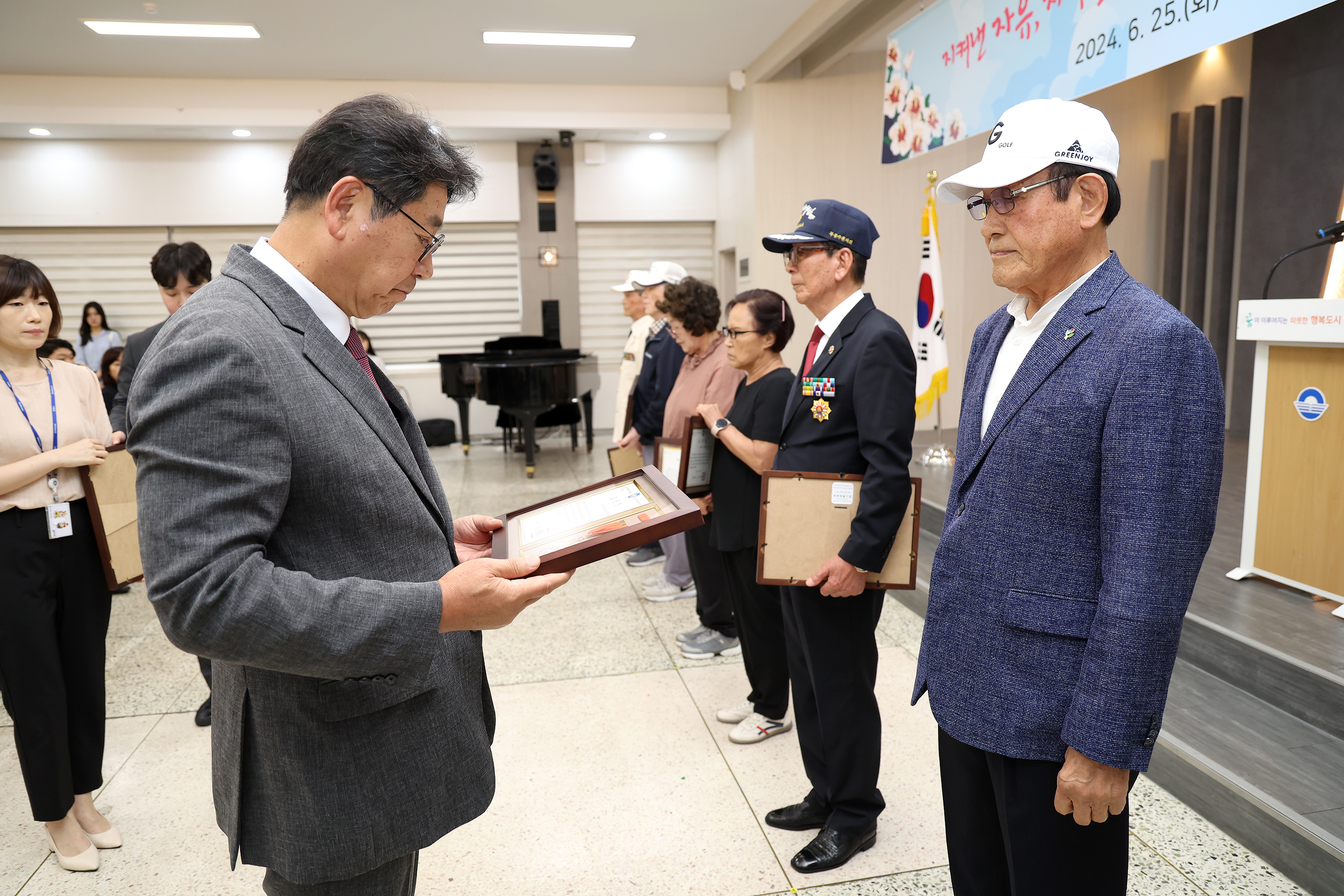 6.25전쟁 74주년 기념식0