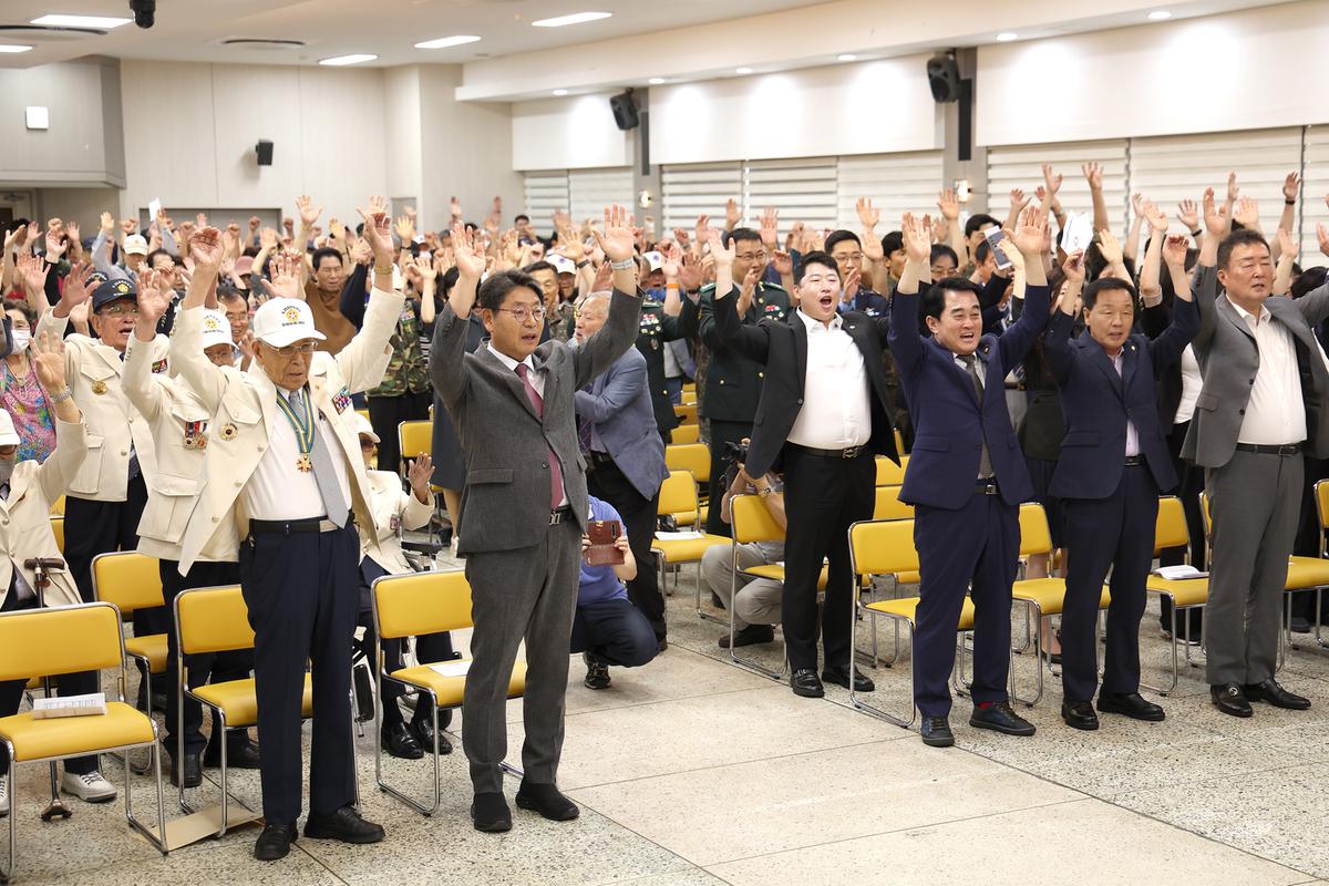 6.25전쟁 74주년 기념식6