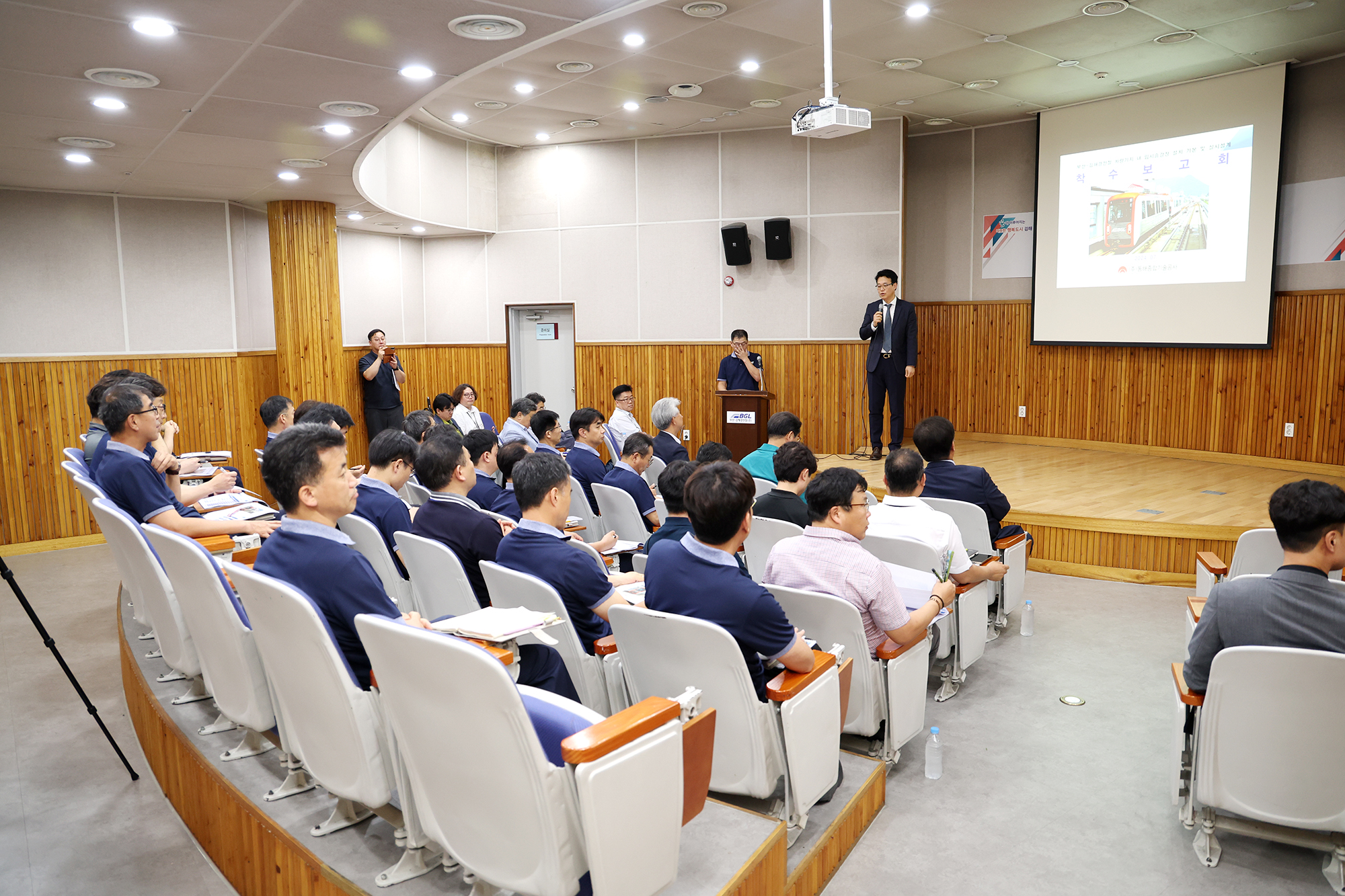 차량기지내임시승강장설치용역 착수보고회0