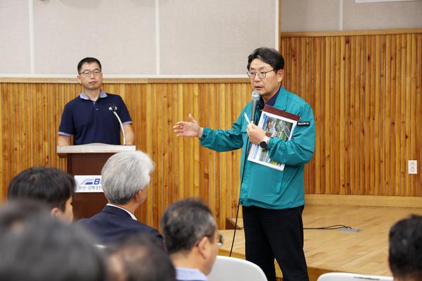 차량기지내임시승강장설치용역 착수보고회3