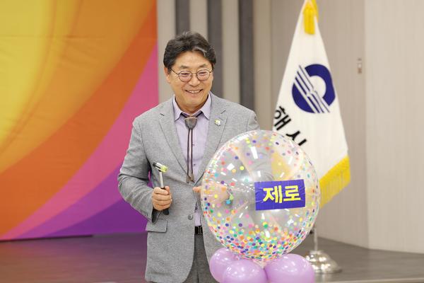 김해시안전협의체 발대식3