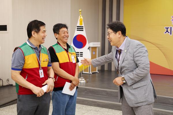 김해시안전협의체 발대식7