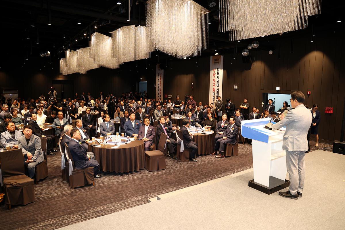 김해연구원 개원식1