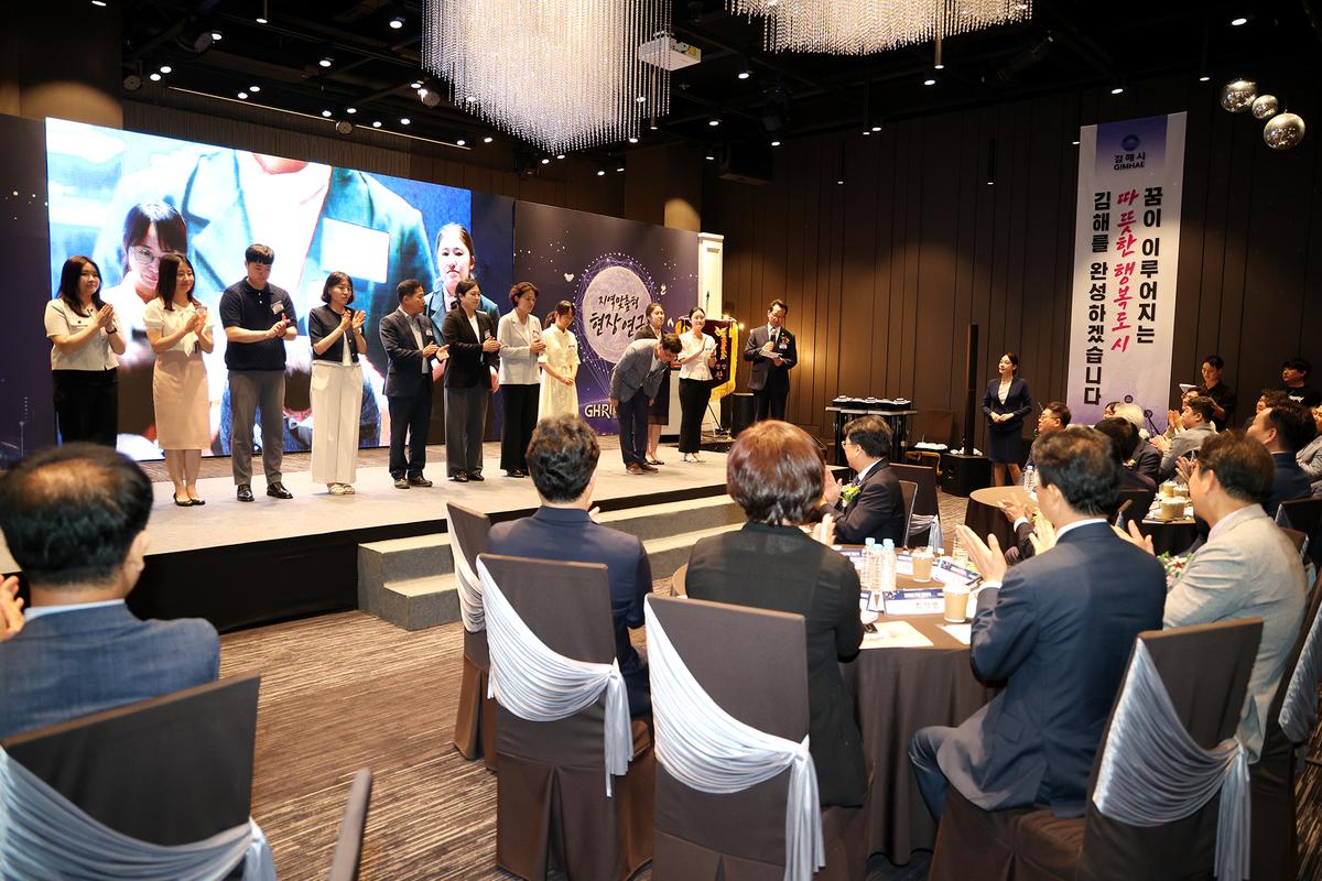 김해연구원 개원식3