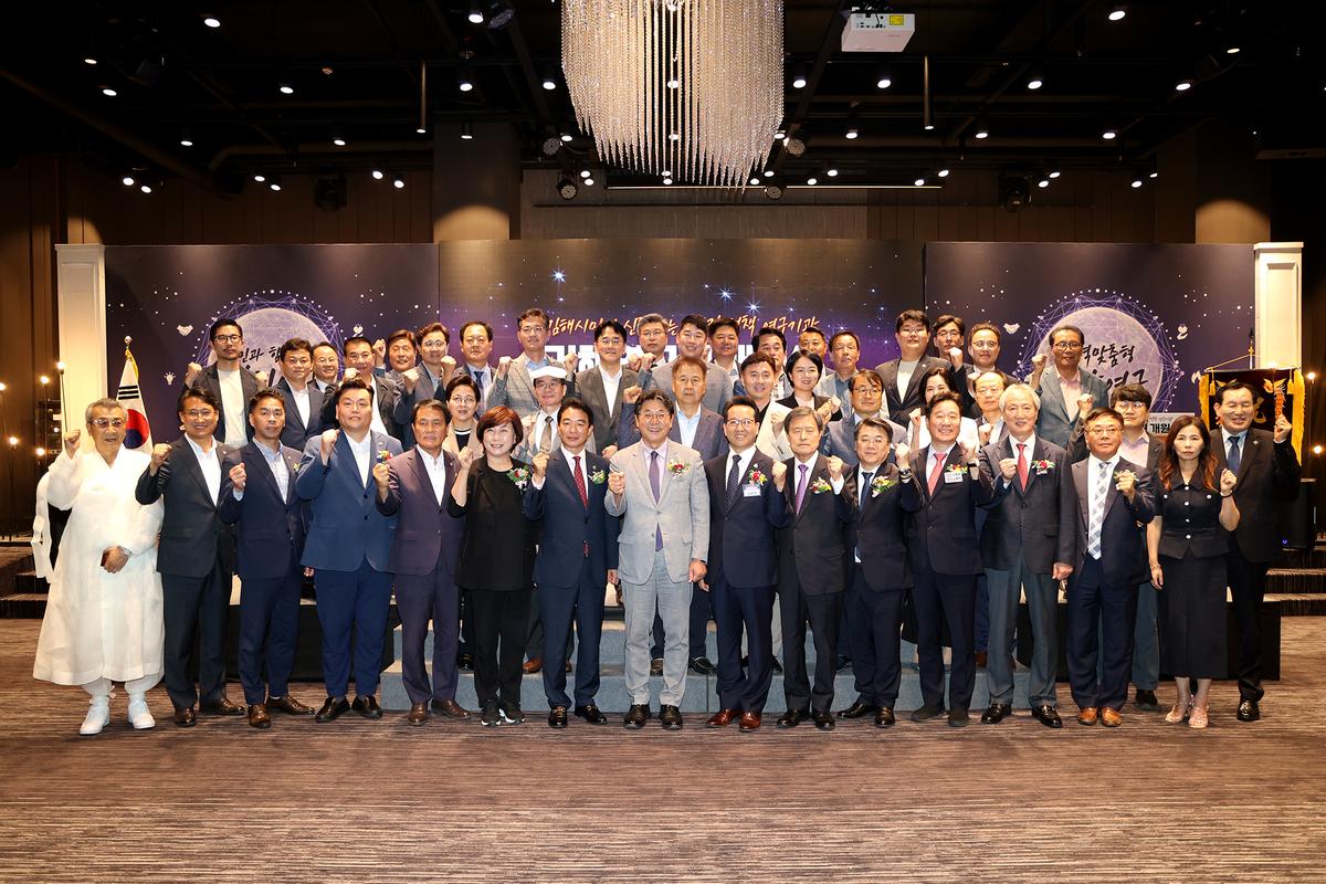 김해연구원 개원식5