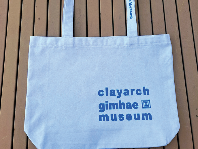 클레이아크김해미술관 신규 기념품 에코백